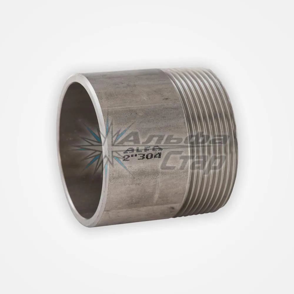 Ниппель приварной